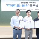에이커넥트 이미지