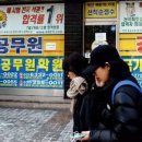 원실업 이미지