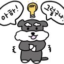 인사동 한증막 이미지