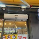 찰찰보리식빵 이미지