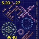 카페마임 이미지