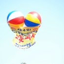 2011-04-17 제일CC 벚꽃축제 이미지