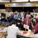 합천약국 이미지