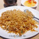 3900원의 행복 이미지