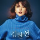 마돈나7080라이브 - 제천시 의림대로16길 20 | 마돈나7080라이브