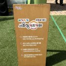 허준근린공원 화장실 네이버블로그