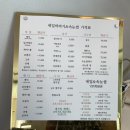 네일바라기&속눈썹 이미지