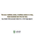 느티나무요양보호사교육원 - 수영구 수영로725번길 67 | 느티나무요양보호사교육원