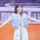 은빈
