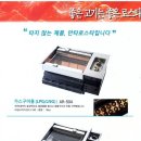 (주)타임이엔씨