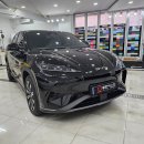 대양각 | BYD 씨라이언7 전국 1호 투톤 전체랩핑 – 소울무빙레드로 완성된 압도적 존재감