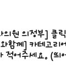 스마트365치과의원 이미지