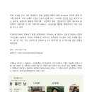 봄봄다방