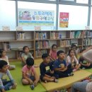 목화마을공립작은도서관 이미지