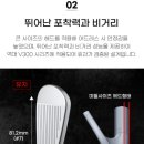 7아이언 | 상계동 근처 골프샵 신형 브릿지스톤 X세대 국민 아이언 시타 후기