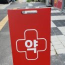 원주동물약국 이미지