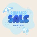 리포즈에스테틱