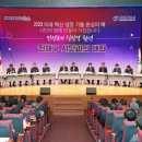 진해구 ⓒ-30 이미지