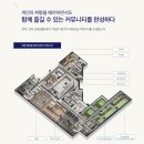 대방스크린골프연습장 이미지