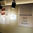 쪽갈비 대통령 수유점 이미지