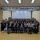 금산인력 - 김제시 | 금산인력