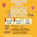 드림파크여관 이미지