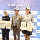 티앤아이청담점