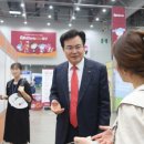 (주)엑스코 이미지