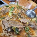 조숙본가청기와 이미지