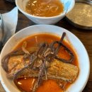 후포리생선구이