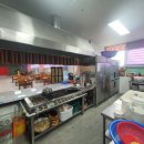 제일종합주방 이미지