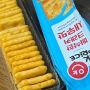 루킹안경 수원매탄점 | 밤이 되었습니다, 취준생은 일어나세요