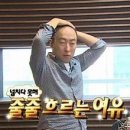 하나마트(공항) 이미지