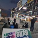 [야간]작가수업(글쓰기) 이미지