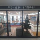 은행나무사거리3 이미지