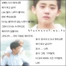 배스킨라빈스강서