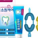 셀프케어약국 이미지