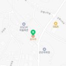 상수1리마을회관 이미지