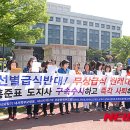 마산회원구 ⓒ-12 이미지