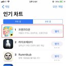 카스타운 이미지