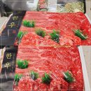 가재울홈마트 네이버블로그