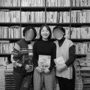 보수동책방골목사진관