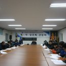 만장공업사 이미지