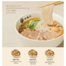 미면소 - 영등포구 선유동2로 65 | 미면소