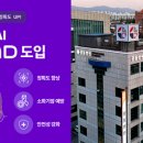 가산의료재단광동병원