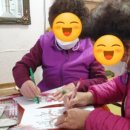 지시경로당 이미지