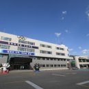 횡계초등학교 이미지