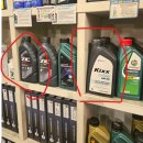 오토오아시스 이화카센타 | 성남 내돈내산 카센터 추천 엔진오일,타이어 교체 오토오아시스 세이브존 마이클 협력 업체