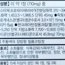 백제가스 이미지