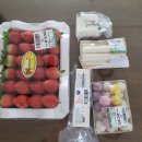 신선마트 3호점 네이버블로그